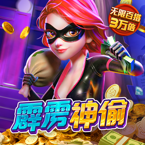 凯云体育app官网入口APP