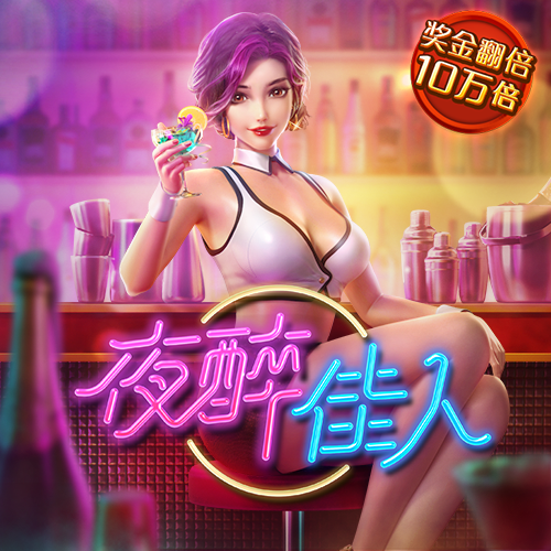 威尼斯人软件下载