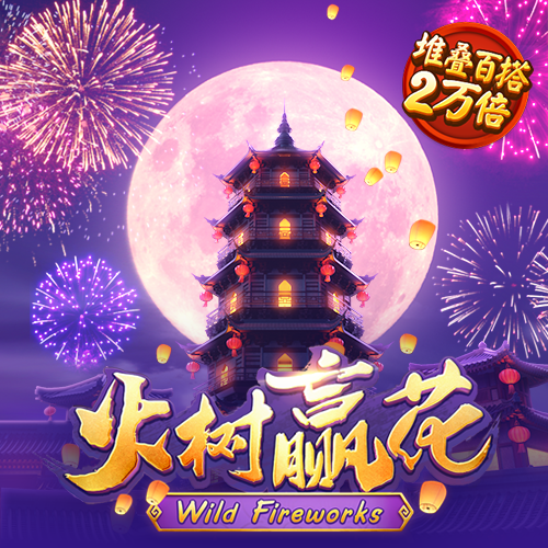 天博com体育官方入口