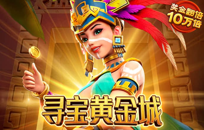 爱游戏平台官方