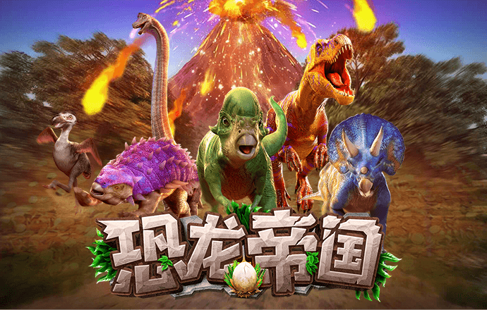 组装装甲机器人