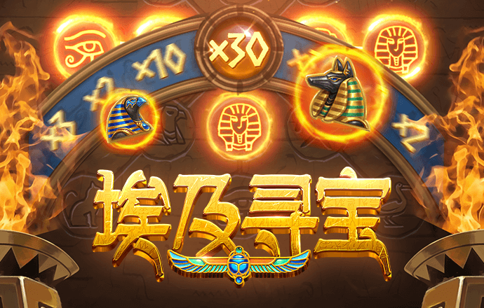 6866体育平台App下载