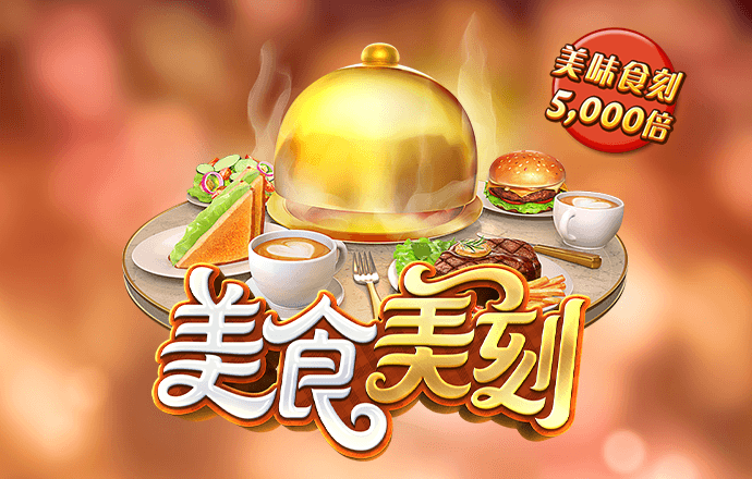 h365逆转封神下载
