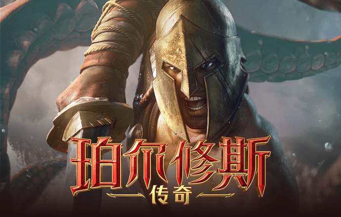 新澳新奥门正版资料