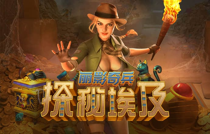 沙巴体育APP官方