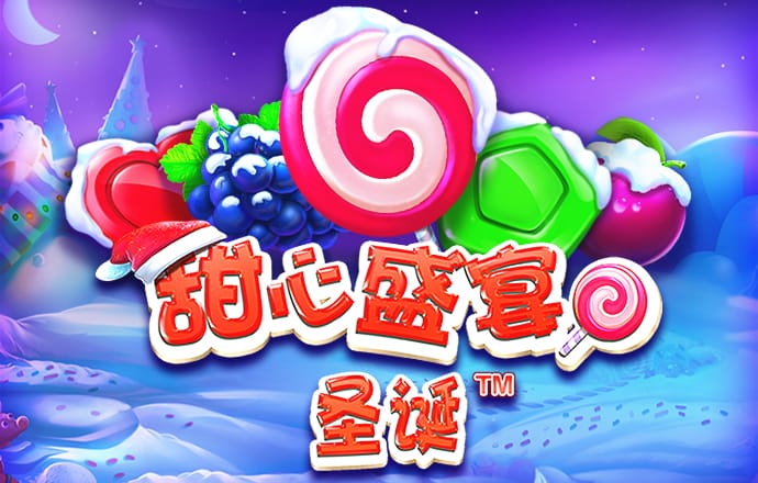 新宝体育官网app下载手机版