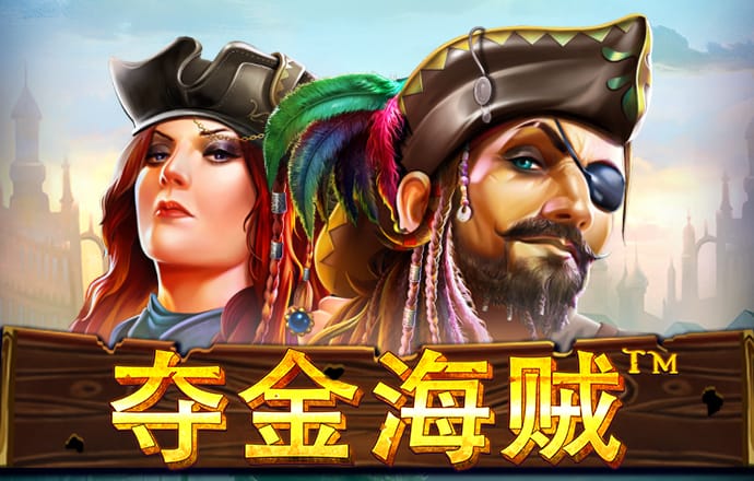 华体育app官方下载
