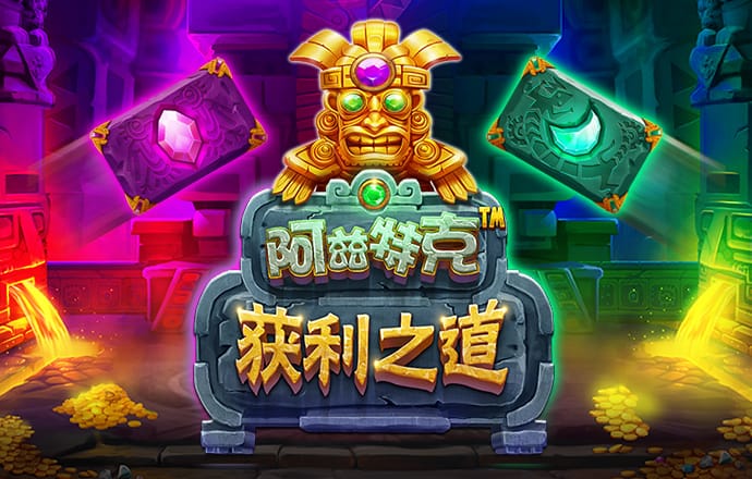Leyu体育app官方下载