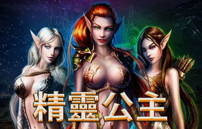 贝博app体育下载新版