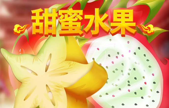 ng体育官网app官网