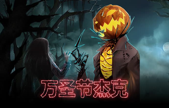 必博体育官网首页入口