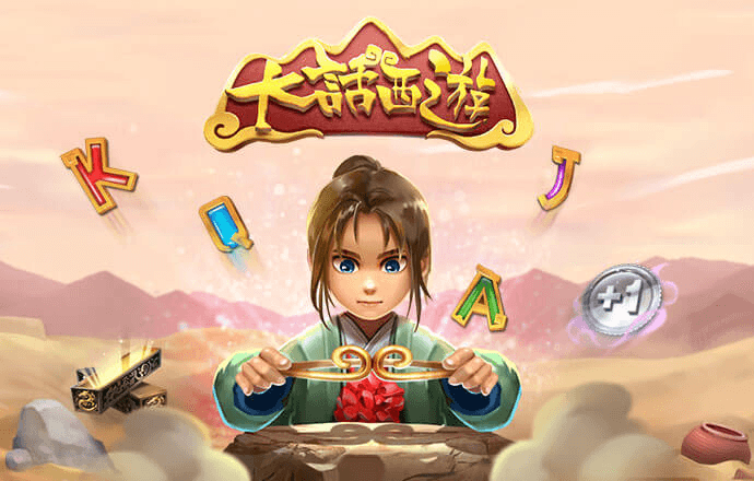 贝博体育手机版下载